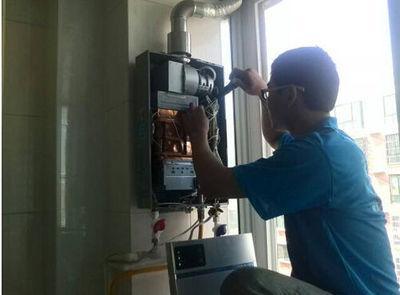北京年代热水器上门维修案例